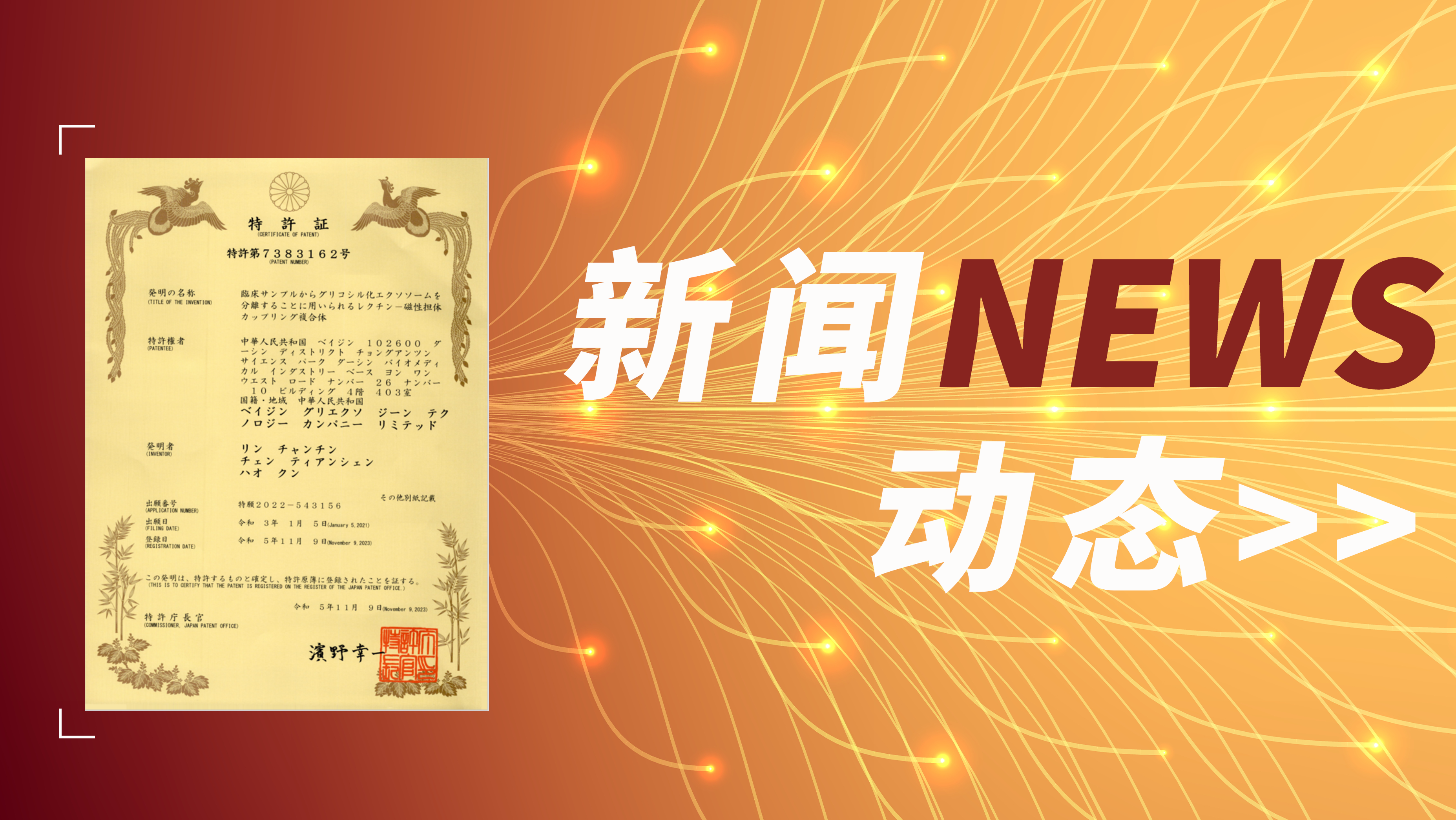凯发·k8(国际) - 官方网站