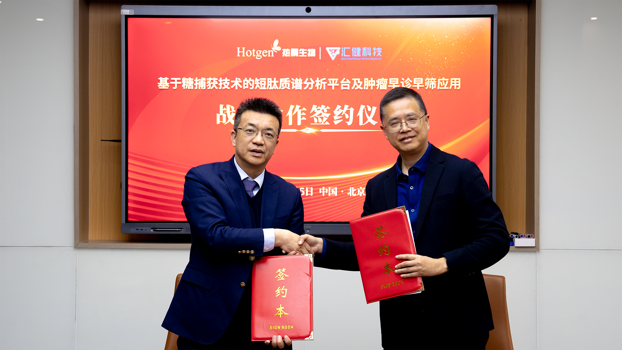 凯发·k8(国际) - 官方网站