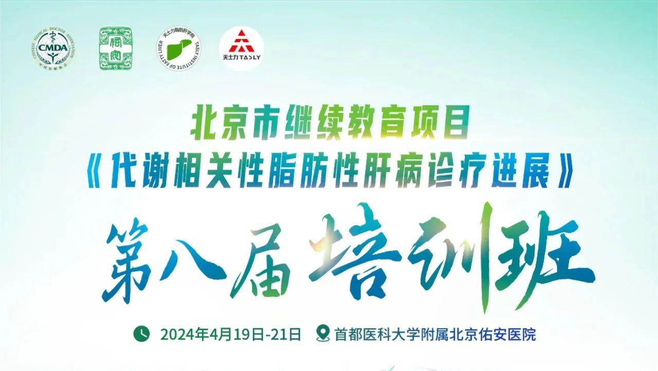 凯发·k8(国际) - 官方网站