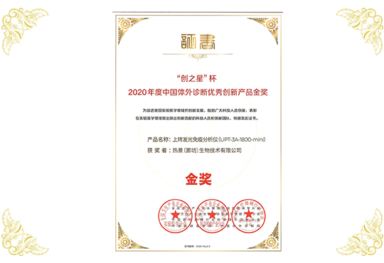 凯发·k8(国际) - 官方网站