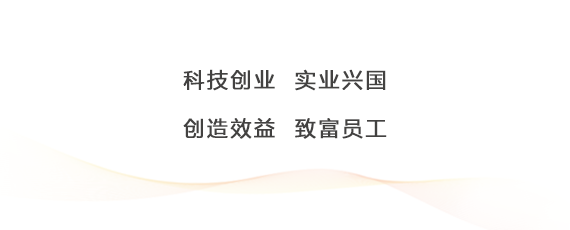 凯发·k8(国际) - 官方网站
