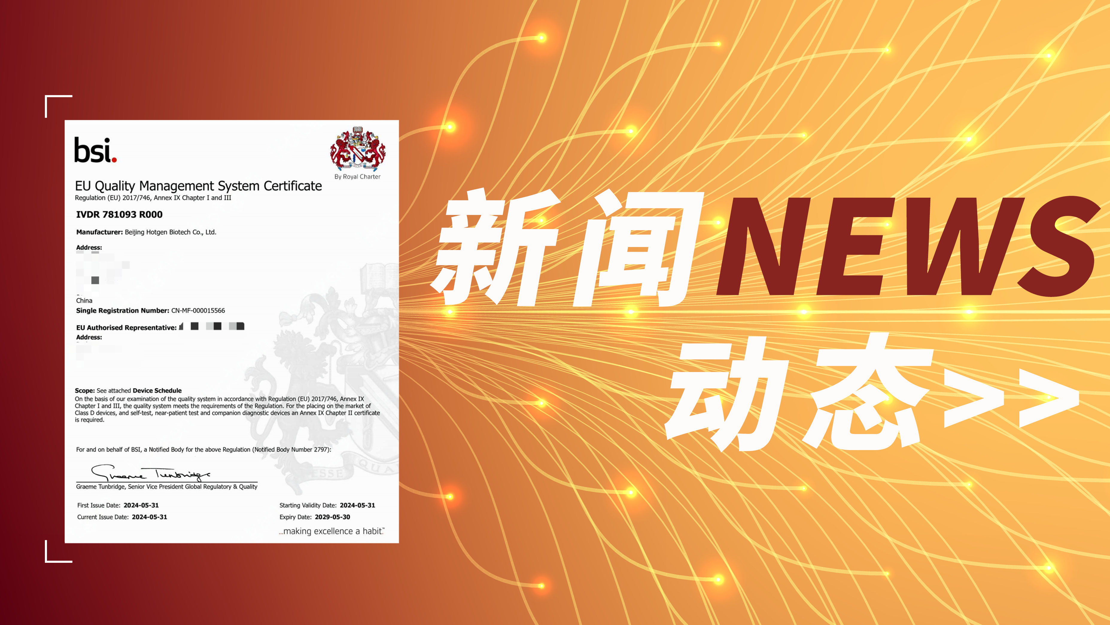 凯发·k8(国际) - 官方网站