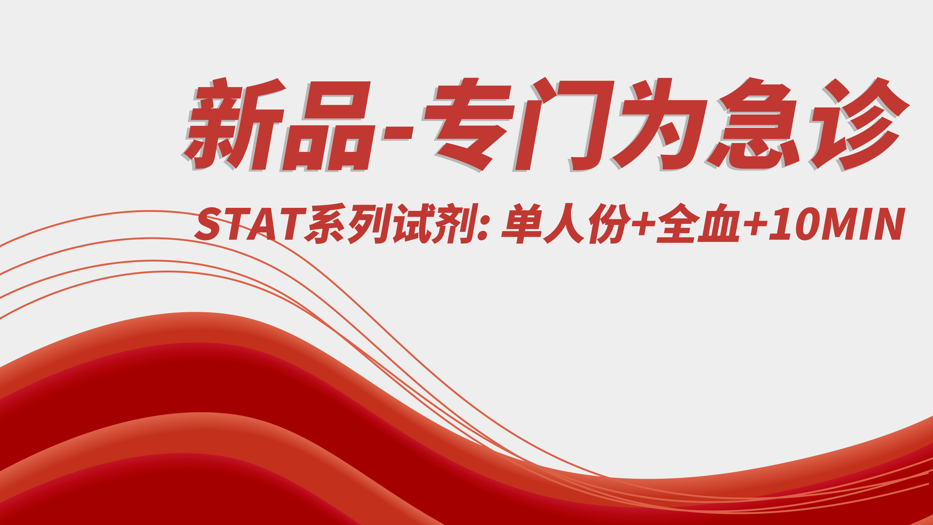 凯发·k8(国际) - 官方网站