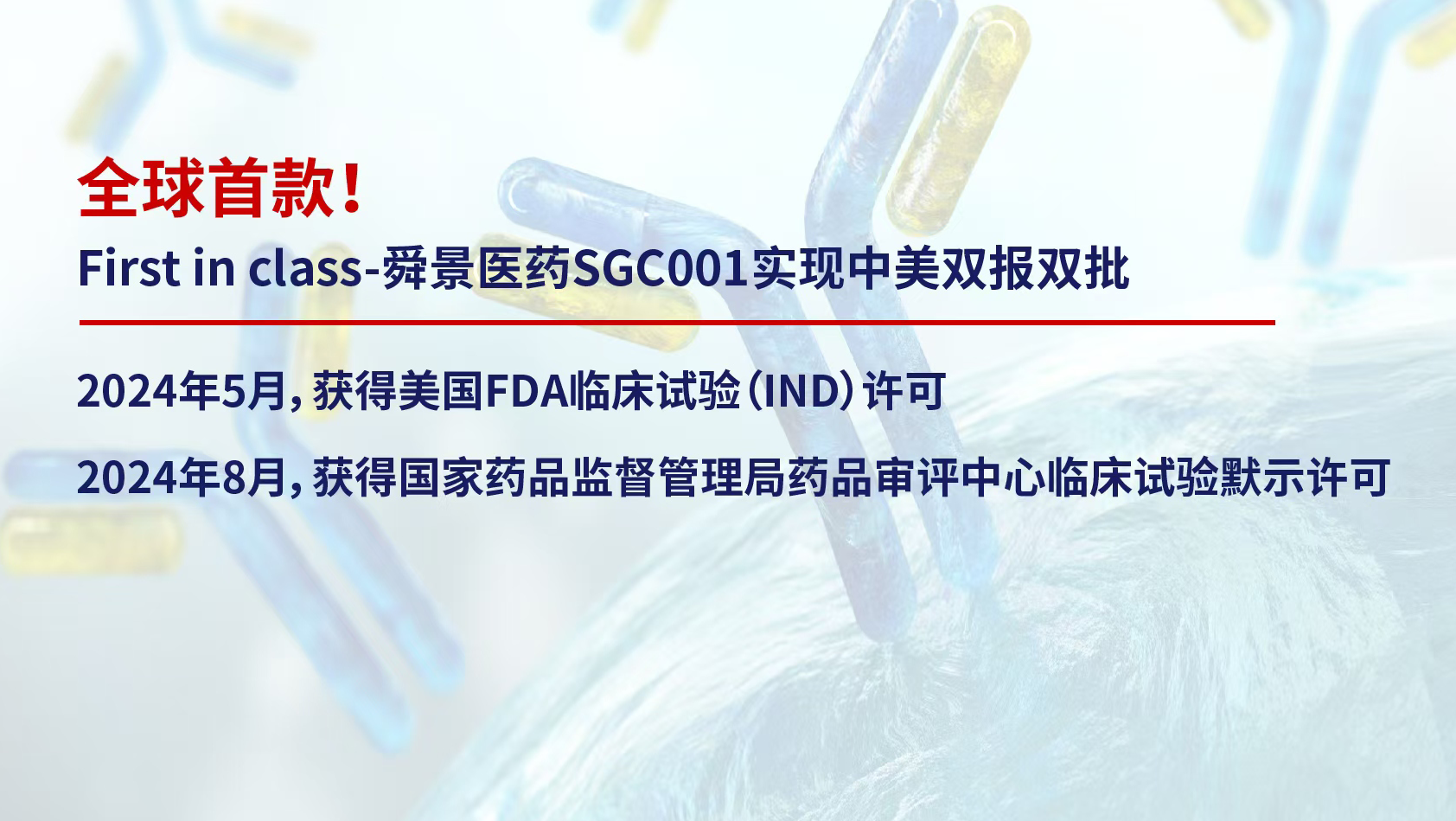 凯发·k8(国际) - 官方网站