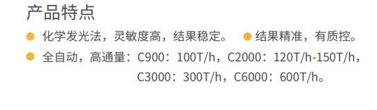 凯发·k8(国际) - 官方网站