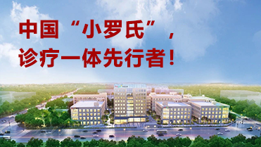 凯发·k8(国际) - 官方网站